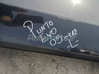 ΠΟΡΤΑ ΕΜΠΡΟΣ ΑΡΙΣΤΕΡΗ FIAT PUNTO EVO, ΜΟΝΤΕΛΟ 2005-2012-thumb-2