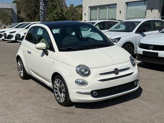 Fiat 500 2020 Star Hybrid 1.0