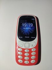 Nokia 3310 γνήσιο σαν καινουριο πορτοκαλι.