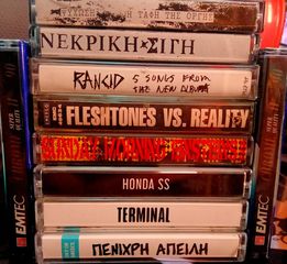 8 +2 ΚΑΣΕΤΕΣ ΕΛΛΗΝΙΚΟ & ΞΕΝΟ PUNK ROCK