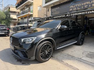 Mercedes-Benz GLC 300 2021 GLC 300 DE 4-MATIC