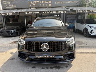 Mercedes-Benz GLC 300 2021 GLC 300 DE 4-MATIC-thumb-1