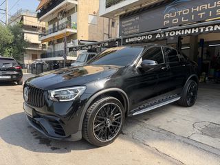 Mercedes-Benz GLC 300 2021 GLC 300 DE 4-MATIC-thumb-5