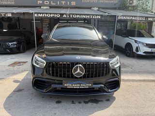 Mercedes-Benz GLC 300 2021 GLC 300 DE 4-MATIC-thumb-8