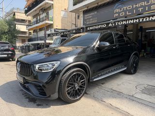 Mercedes-Benz GLC 300 2021 GLC 300 DE 4-MATIC-thumb-9