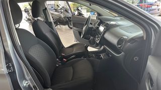 Mitsubishi Space Star 2023 1200cc INFORM PLUS + NAVI 71PS-thumb-33