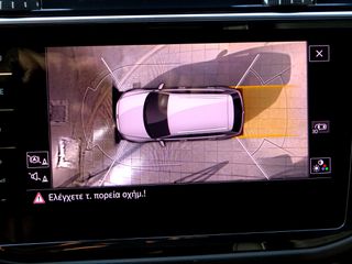 Volkswagen Tiguan 2022 R-LINE ΜΝΗΜΕΣ ΔΕΡΜΑ 20'' ΖΑΝΤΕΣ ADAPTIVE CRUICE  IQ.LIGHT-thumb-68
