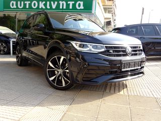 Volkswagen Tiguan 2022 R-LINE ΜΝΗΜΕΣ ΔΕΡΜΑ 20'' ΖΑΝΤΕΣ ADAPTIVE CRUICE  IQ.LIGHT-thumb-3