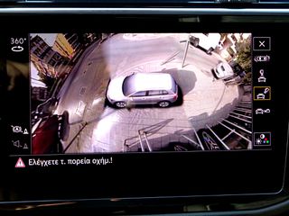 Volkswagen Tiguan 2022 R-LINE ΜΝΗΜΕΣ ΔΕΡΜΑ 20'' ΖΑΝΤΕΣ ADAPTIVE CRUICE  IQ.LIGHT-thumb-70