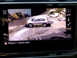 Volkswagen Tiguan 2022 R-LINE ΜΝΗΜΕΣ ΔΕΡΜΑ 20'' ΖΑΝΤΕΣ ADAPTIVE CRUICE  IQ.LIGHT-thumb-71