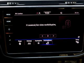 Volkswagen Tiguan 2022 R-LINE ΜΝΗΜΕΣ ΔΕΡΜΑ 20'' ΖΑΝΤΕΣ ADAPTIVE CRUICE  IQ.LIGHT-thumb-77
