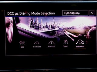Volkswagen Tiguan 2022 R-LINE ΜΝΗΜΕΣ ΔΕΡΜΑ 20'' ΖΑΝΤΕΣ ADAPTIVE CRUICE  IQ.LIGHT-thumb-43