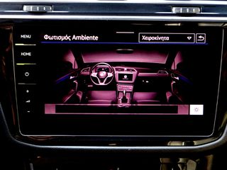 Volkswagen Tiguan 2022 R-LINE ΜΝΗΜΕΣ ΔΕΡΜΑ 20'' ΖΑΝΤΕΣ ADAPTIVE CRUICE  IQ.LIGHT-thumb-45