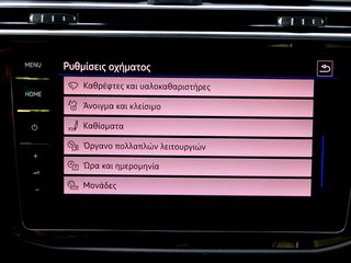 Volkswagen Tiguan 2022 R-LINE ΜΝΗΜΕΣ ΔΕΡΜΑ 20'' ΖΑΝΤΕΣ ADAPTIVE CRUICE  IQ.LIGHT-thumb-47