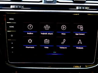 Volkswagen Tiguan 2022 R-LINE ΜΝΗΜΕΣ ΔΕΡΜΑ 20'' ΖΑΝΤΕΣ ADAPTIVE CRUICE  IQ.LIGHT-thumb-53