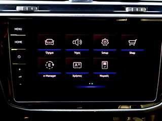 Volkswagen Tiguan 2022 R-LINE ΜΝΗΜΕΣ ΔΕΡΜΑ 20'' ΖΑΝΤΕΣ ADAPTIVE CRUICE  IQ.LIGHT-thumb-54