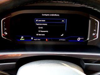 Volkswagen Tiguan 2022 R-LINE ΜΝΗΜΕΣ ΔΕΡΜΑ 20'' ΖΑΝΤΕΣ ADAPTIVE CRUICE  IQ.LIGHT-thumb-23