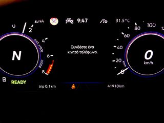 Volkswagen Tiguan 2022 R-LINE ΜΝΗΜΕΣ ΔΕΡΜΑ 20'' ΖΑΝΤΕΣ ADAPTIVE CRUICE  IQ.LIGHT-thumb-26
