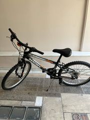 All - Mountain Matrix 2015 Tirol 24 MTB