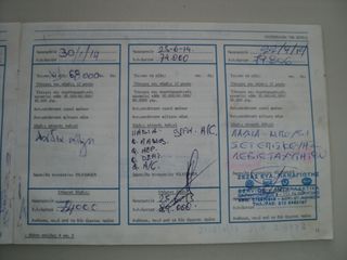 Volkswagen Golf 1995 ΘΕΟΦΙΛΑΤΟΣ ΑΥΤΟΚΙΝΗΤΑ //VW GOLF GT 1600CC 120HP-thumb-18