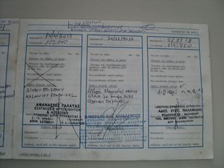 Volkswagen Golf 1995 ΘΕΟΦΙΛΑΤΟΣ ΑΥΤΟΚΙΝΗΤΑ //VW GOLF GT 1600CC 120HP-thumb-20