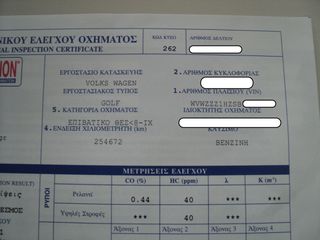Volkswagen Golf 1995 ΘΕΟΦΙΛΑΤΟΣ ΑΥΤΟΚΙΝΗΤΑ //VW GOLF GT 1600CC 120HP-thumb-24