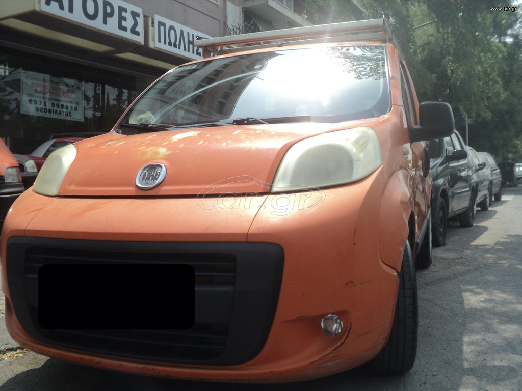 Fiat Fiorino 2009 ΘΕΟΦΙΛΑΤΟΣ ΕΠΙΛΕΓΜΕΝΟ ΟΧΗΜΑ//QUBO.ΙΧΕ.1.4cc.A.C//ΑΝΤΑΛΛΑΓΕΣ