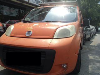 Fiat Fiorino 2009 ΘΕΟΦΙΛΑΤΟΣ ΕΠΙΛΕΓΜΕΝΟ ΟΧΗΜΑ//QUBO.ΙΧΕ.1.4cc.A.C//ΑΝΤΑΛΛΑΓΕΣ-thumb-1