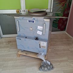 Φούρνος Ταντούρι (Tandoor), αερίου, μεσαίο μέγεθος. Ποιότητα & Τιμή Stockinox-thumb-5