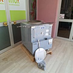 Φούρνος Ταντούρι (Tandoor), αερίου, μεσαίο μέγεθος. Ποιότητα & Τιμή Stockinox-thumb-7