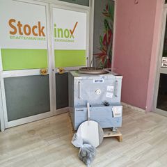 Φούρνος Ταντούρι (Tandoor), αερίου, μεσαίο μέγεθος. Ποιότητα & Τιμή Stockinox-thumb-19