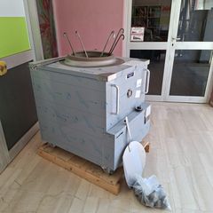 Φούρνος Ταντούρι (Tandoor), αερίου, μεσαίο μέγεθος. Ποιότητα & Τιμή Stockinox-thumb-23