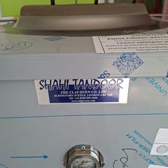 Φούρνος Ταντούρι (Tandoor), αερίου, μεσαίο μέγεθος. Ποιότητα & Τιμή Stockinox-thumb-24