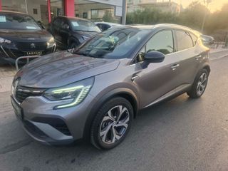 Renault Captur 2022 1.6 E-TECH FULL HYBRID RS LINE AYTOMATO F1