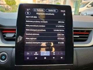 Renault Captur 2022 1.6 E-TECH FULL HYBRID RS LINE AYTOMATO F1-thumb-31