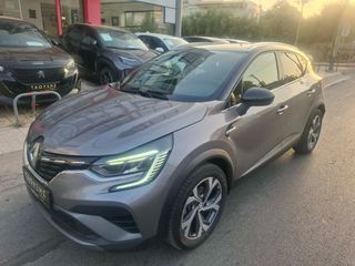 Renault Captur 2022 1.6 E-TECH FULL HYBRID RS LINE AYTOMATO F1-thumb-1