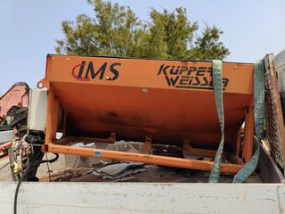 Αλατιέρες Krupp 2013 170