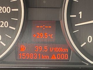 Bmw 116 2006 ΕΛΛΗΝΙΚΟ ΔΕΡΜΑ ΗΛΙΟΡΟΦΗ-thumb-21