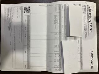 Bmw 116 2006 ΕΛΛΗΝΙΚΟ ΔΕΡΜΑ ΗΛΙΟΡΟΦΗ-thumb-32