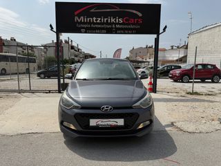 Hyundai i 20 2016 I20 1.2 85 HP ΑΡΙΣΤΟ-thumb-7
