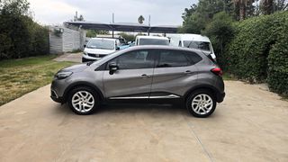 Renault Captur 2016 ECO2 dCi-NAVIGATION-PARKTRONIC-CRUISE CONTROL-thumb-17
