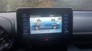 Toyota Yaris 2021 1.5 HYBRID-thumb-14