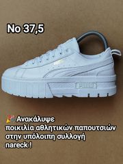 Puma Mayze Classic Νο 37,5 λευκό
