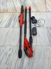Black decker 3m μπαταρίας πτυσσόμενο