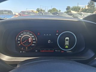 Hyundai i 20 2021 ΤΕΛΗ 116€-thumb-23