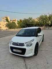 Citroen C1 2019 urban ride