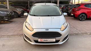 Ford Fiesta 2013 trend-thumb-2