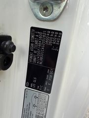 Hyundai i 20 2016-thumb-44