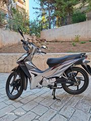 Honda Wave 2013-thumb-1