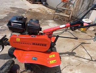 Φρέζες 2019 Master Loncin LC750-thumb-1